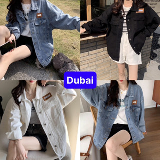 ÁO KHOÁC JEANS NỮ FORM RỘNG, ÁO KHOÁC KAKI BÒ DÀI TAY PHONG CÁCH UNISEX CAO CẤP MỚI - DUBAI FASHION
