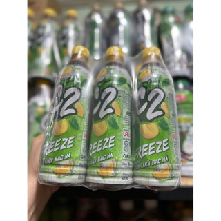 Combo 6chai tra c2 hương dua lưới chai 455ml