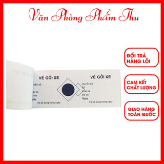 Vé gửi xe loại tốt - cùi vé giữ xe - vé gởi xe - phiếu giữ xe 100 tờ/quyển 6x15cm văn phòng phẩm thu
