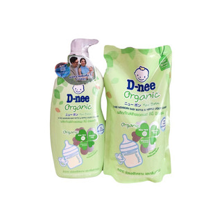 Nước rữa bình sữa D-Nee Organic Thái Lan