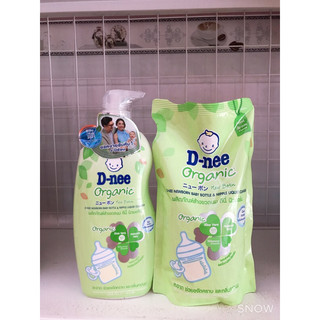 Nước rữa bình sữa D-Nee Organic Thái Lan