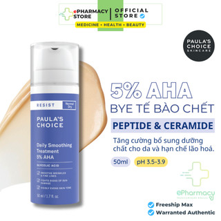 Tẩy Tế Bào Chết 5% AHA Paula's Choice Resist Daily Smoothing Treatment làm mềm da