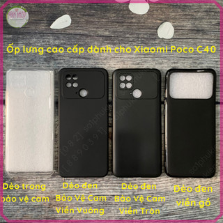 Ốp lưng Xiaomi Poco C40 dẻo đen, dẻo trong bảo vệ cam và dẻo đen viền gồ ốp cao cấp, bền đẹp