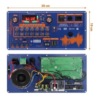 Bo Mạch Loa Kéo Nguồn Xuyến DSP V151X  thế hệ mới hỗ trợ livestream ,Echo delay có Reveb,mẩu mới nhất