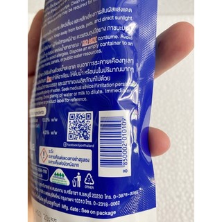 Nước Rửa Chén-Bát Lipon Thái Lan 3,6L ( hàng chính hãng )