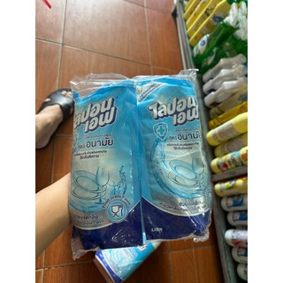 Nước Rửa Chén-Bát Lipon Thái Lan 3,6L ( hàng chính hãng )