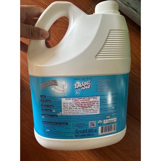 Nước Rửa Chén-Bát Lipon Thái Lan 3,6L ( hàng chính hãng )