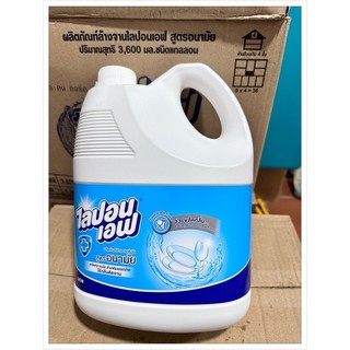 Nước Rửa Chén-Bát Lipon Thái Lan 3,6L ( hàng chính hãng )