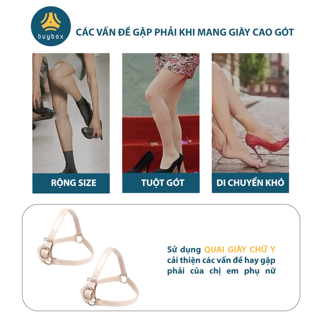Quai giày chữ Y giúp chống tuột khi mang giày cao got - buybox BBPK51