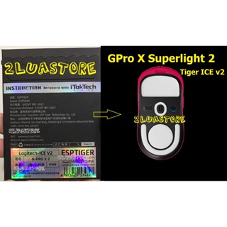 Tấm Mouse feet Tiger Ice Gpro X Superlight 2  DEX | Feet Tiger Ice GPro Wireless | Feet Tiger Ice v2 chuột Logitech G304