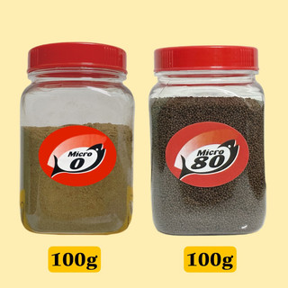 Cám micro 0 & micro 80 thức ăn nổi dạng mịn cho guppy - betta bột , lươn bột