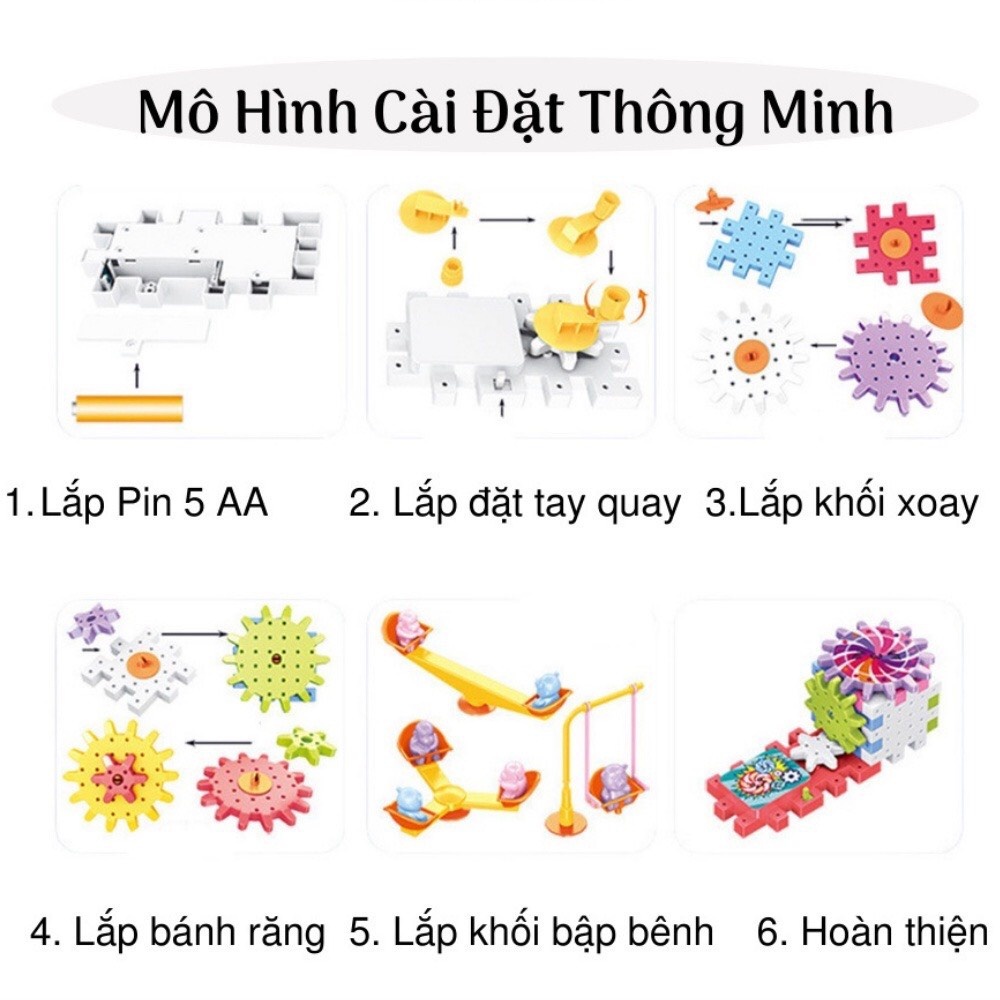 Đồ chơi bánh răng chuyển động 83 chi tiết, bộ xếp hình thông minh cho bé