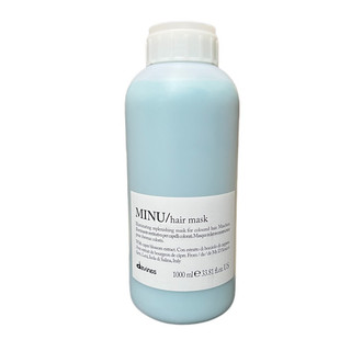 Mặt nạ dưỡng màu dành cho tóc nhuộm Minu Davines Hair Mask 1000ml