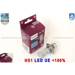 Đèn led trợ sáng xe máy hs1 philips ultinon essential +100% tăng sáng 100% bh 1 năm