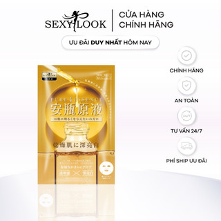  Mặt Nạ Tinh Dầu Dưỡng Trắng SEXYLOOK 26ml