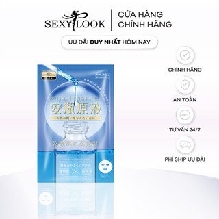  Mặt Nạ Tinh Dầu Dưỡng Ẩm SEXYLOOK 26ml