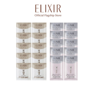 (GIFT_T11) 10 sachet DTS & 10 sachet SCN