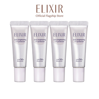 (GIFT_T11) Combo 04 Daily Brightening UV Protector WT SS 5ml