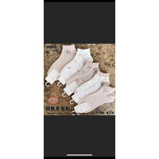 3 đôi vớ chân trẻ em