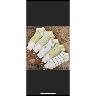 3 đôi vớ chân trẻ em