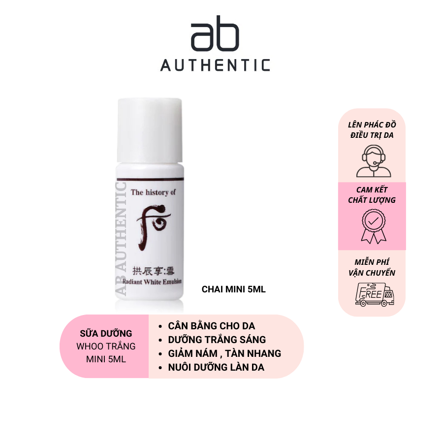 Combo 5 chai Sữa dưỡng whoo trắng Radiant White emulsion 5ml- AB AUTHENTIC