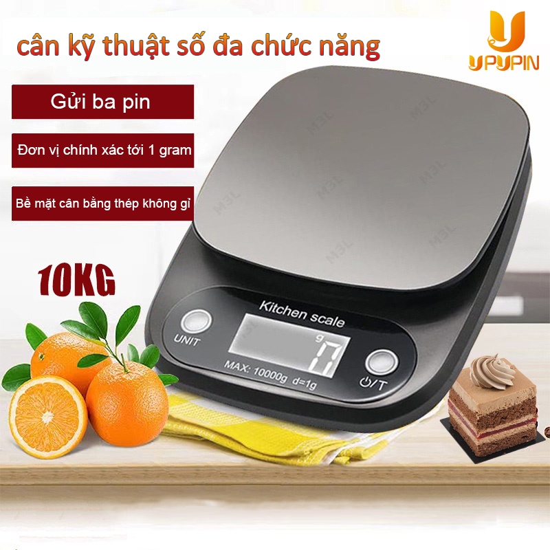 Cân nhà bếp điện tử chính xác cao UPUPIN, cân thực phẩm tiên, nặng 1g-10Kg, kèm 2 pin