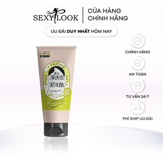 (HSD 02/2025) 2in1 Sữa Rửa Mặt và Mặt Nạ Bùn Tràm Trà Giảm Dầu Mụn SEXYLOOK (SISILU) 150G
