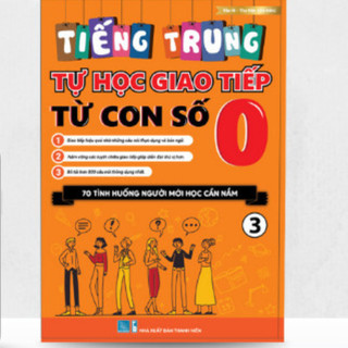 Sách tự học tiếng trung giao tiếp từ con số 0 tập 3
