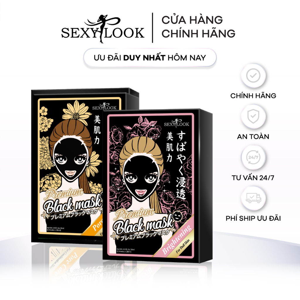 Combo Mặt Nạ Đen Giảm Mụn Trắng Da SEXYLOOK ( 1 hộp Mặt nạ đen hoa hồng x 1 hộp mặt nạ đen hoa cúc )