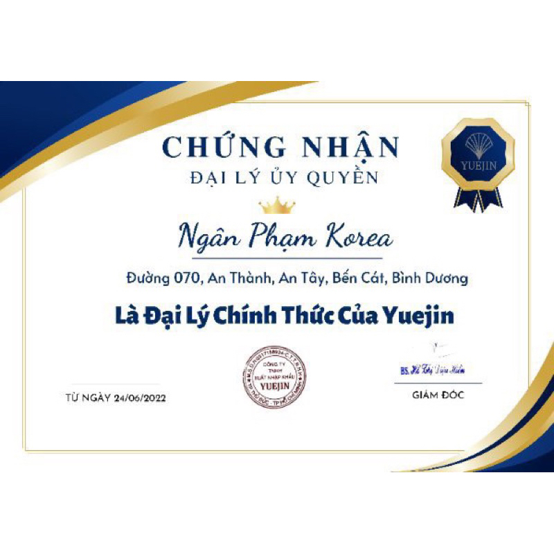10 Miếng Mặt Nạ Yuejin Liposome PP Mask Phục Hồi, Cấp Ẩm Đa Tầng 25ml