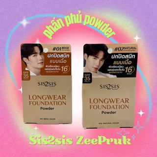 Phấn Phủ Kiềm Dầu Foundation Powder Sis2Sis ZeePruk 2 Tone Màu Hàng Thái