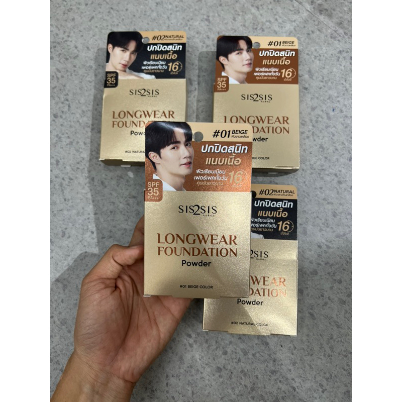 Phấn Phủ Kiềm Dầu Foundation Powder Sis2Sis ZeePruk 2 Tone Màu Hàng Thái