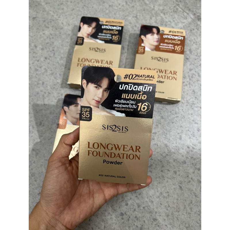 Phấn Phủ Kiềm Dầu Foundation Powder Sis2Sis ZeePruk 2 Tone Màu Hàng Thái