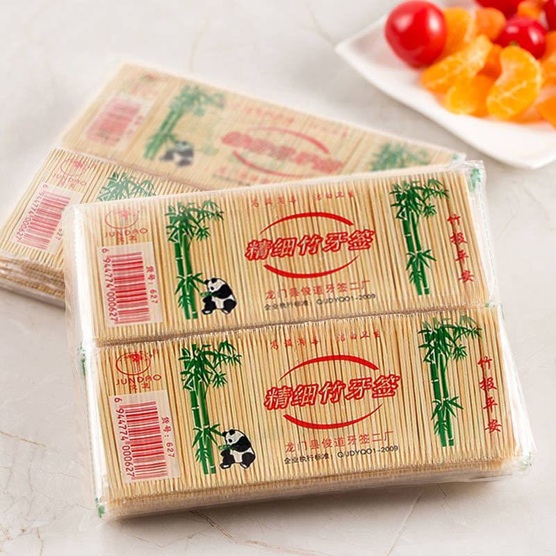Bịch 200 Tăm Tre Xỉa Răng 2 Đầu Nhọn, Nhỏ Mịn Tiện Lợi