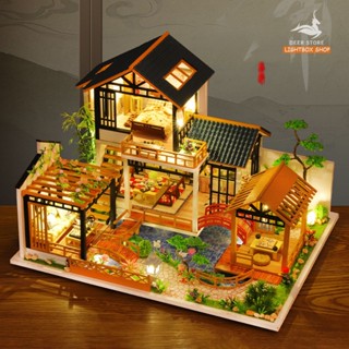 Nhà búp bê diy tự làm bằng gỗ. Tặng 2 KEO DÁN VÀ DỤNG CỤ. Mô hình Nhà Gỗ 3d Lâm Viên Điền Cư P018. QUÀ TẶNG Ý NGHĨA