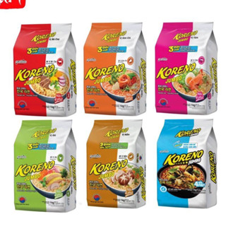   Hàng Mới Mì Tôm Koreno Hàn Quốc Bịch Jumbo 10 Gói Sợi Dai Đủ Vị Bò Cay Gà Hải Sản Nấm Kim chi Tôm Chua Cay Sợi Dai 