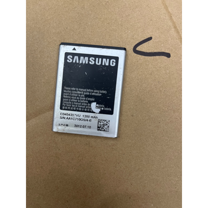 Pin samsung eb454357vu
