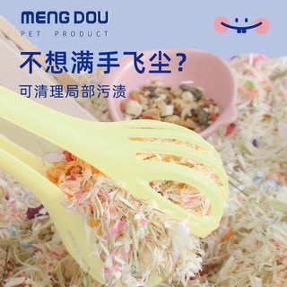 Dụng cụ hốt Shit cho Nhím, vệ sinh hốt mùn gỗ