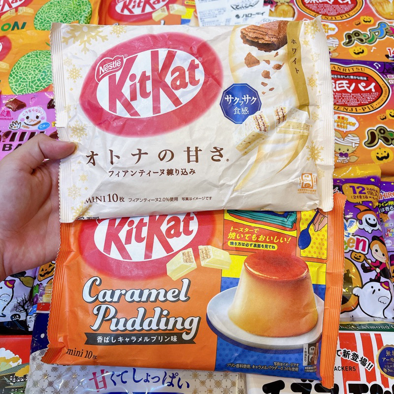 Kitkat socola Nhật đủ vị