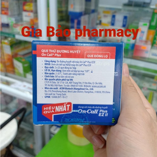 Que thử tiểu đường ONCALL PLUS hộp 50 que