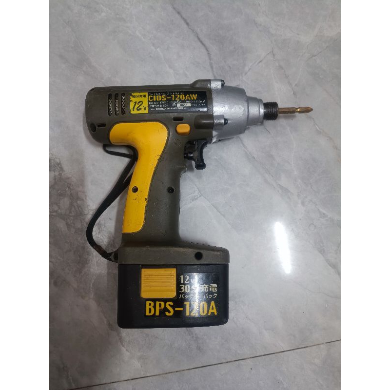 Máy bắn vít nhật bãi Cids 12v