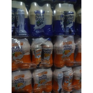  Thùng 24 chai Thức Uống từ Sữa Chua Nutriboost vị cam  170ml chai  