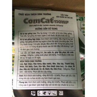 Comcat từ A đến Z gói 7.55gram