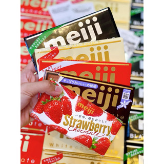 Socola thanh Meiji Nhật Bản