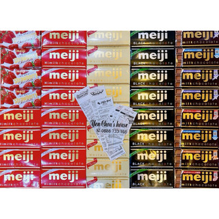 Socola thanh Meiji Nhật Bản