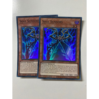 Thẻ bài Yugioh Soul Scissors