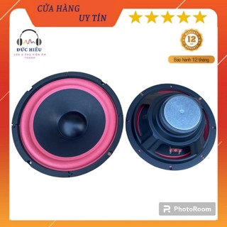 Củ loa bass 20 gân đỏ 4ohm 40w phù hợp ghép loa kéo hoặc loa xách tay- giá 1 cái