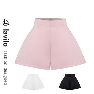  quần đùi nữ ống rộng xòe lưng cao chất liệu taffa cao cấp đứng form chóng nhăn tốt LAVILO QĐ 106 