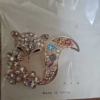 Ghim cài áo