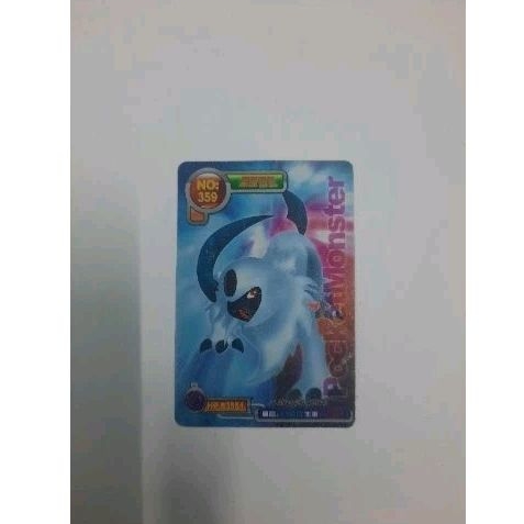 Thẻ Pokemon tuổi thơ. 100% như hình